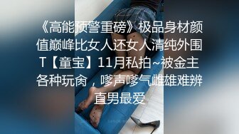 -漂亮美眉被大叔后入狠狠的怼 像骑马一样 每一次插入都能顶到最深处