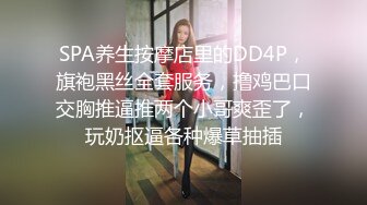 学院女厕偷拍白T披肩发美女杂乱的穴毛肥美的鲍鱼