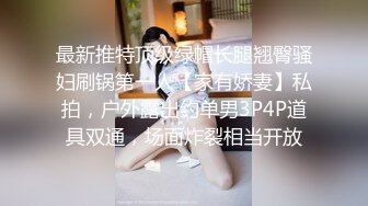 SWAG 饥渴AV女优双肉棒3P实战 艾希希