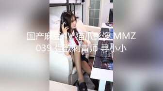 极品反差女友 曝光1