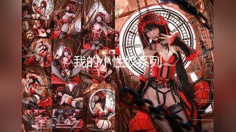 补习的阴影【超美颜值❤️极美女神】秀人极品嫩模『唐安琪』八月最新私拍 清纯学生装揉胸 振动棒搞出水 成年礼物高潮版