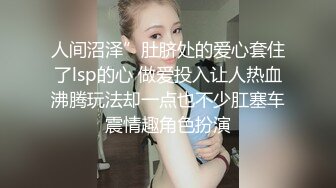 【超人气❤️女神】汝✨ 5.8 极品颜值仙女约啪炮友 鲜嫩白虎无限榨精 淫靡白浆狂溢 高冷反差女神