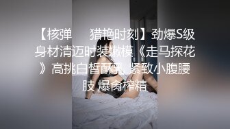 后入操熟女