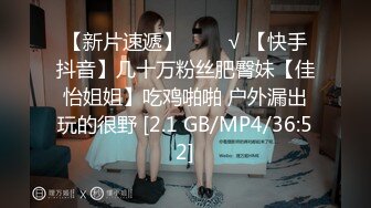 ❤️淫欲反差美少女❤️清纯学生妹妹打电话请假时被哥哥强上，大肉棒的冲击下想叫又不敢叫的刺激，纯情JK超级反差