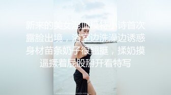 皇家华人-YURI性爱地铁男性专用车厢性服务乘务员下班后来一发