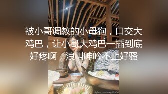 【新片速遞】  长相不错的气质新人妹子露脸道具自慰插穴，特写近景带毛鲍鱼