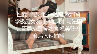 女团Girl Crush模特✨Bomi普美✨极品韩国反差欲姐劲爆身材 淫荡露乳开档衣极度诱惑 丁字裤