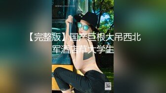 029西安暴力输出学妹2.