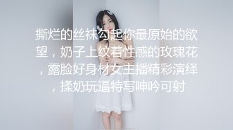 STP22783 麻豆联合皇家华人 背着女友和她读高中的妹妹偷情 老实小伙被姐妹俩套路了