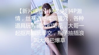 190_(sex)20230808_梅梅子