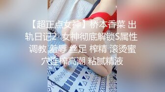 STP18613 酒店迎战大胸熟女人妻 风骚水多 口交好投入这么爱鸡巴 清晰看逼淫水不少