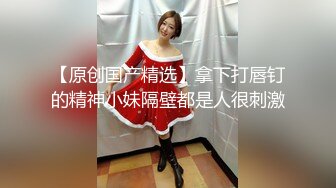 漂亮轻熟女吃鸡啪啪 身材丰满 小穴又舔又抠爽到抽搐不停 被无套输出 内射 操的非常满意