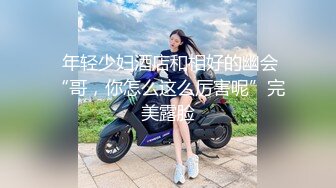 ❤️清纯反差女神❤️大长腿小姐姐〖Cola酱〗在线陪玩因技术太菜输了游戏，只能用身体来安抚客户，为了五星好评甘愿献身