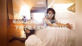 私房流出精品厕拍七月新作 徐娘 少妇 超近视角 针织厂系列 四（3）两个结伴一块上厕所尿得很猛的妹子 (13)