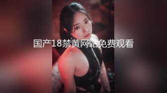 偷拍清纯美女和男友约会还挺害羞 操了两次才高潮