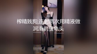 网红尤物黑丝高跟情趣兔女郎诱惑，全程露脸大秀直播，跟狼友撩骚互动跳蛋自慰小穴，手指抠逼浪叫呻吟可射