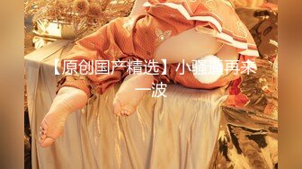   长相可爱的长发纹身妹妹，年纪轻轻巨乳吊钟奶子，活技术精湛，对白不错有说有笑