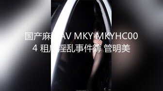 青春活力美少女 小仙女巨乳小女仆为你服务 00后的小可爱已长大 小骚货被大屌疯狂抽插 嗲声嗲气的淫叫 小反差婊一个