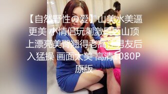 棚户区嫖娼学生装站街女大战百男 (16)