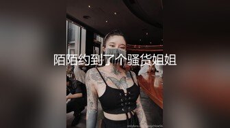 妖艳性感的美少妇和老公大白天开车到路边车震,干的呻吟浪叫