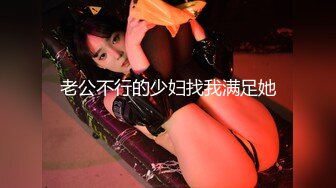 【新速片遞】 写字楼女厕偷拍红裙长发高跟美女❤️人美鲍鱼也好看