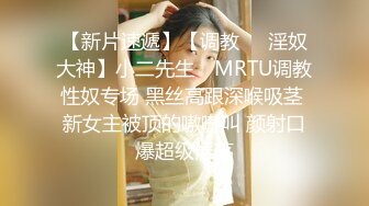 【真实乱伦】亲儿子操自己53岁亲妈，还用玩具调教，不小心干到怀孕