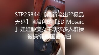 百度云泄密流出视图眼镜反差婊少妇徐露露与老公自拍性爱吃屌肛交视频 (4)