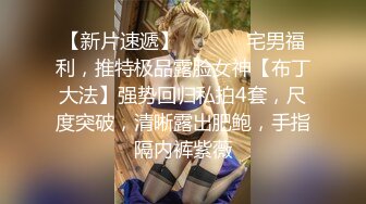 大师级作品！走情色唯美路线的推特顶级摄影大咖【野大叔】女体艺术私拍，多位颜值身材一流模特，不只拍还要干