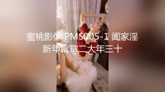 234_(sex)20230729_玉蒲团686_1