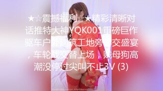  赵总极品寻花娇喘呻吟很嗲外围妹，老公操我大长腿颜值美女，翘起屁股揉捏好想要