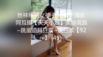 【凯迪拉克】正规足浴店勾搭5位女技师~口爆~毒龙~打飞机 身材都很好