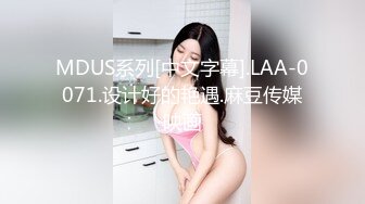 舔舒服了身体开始不由自主的扭动起来