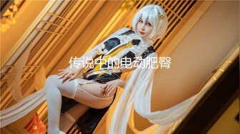 【新片速遞】 终于解锁3P❤️18岁双马尾萝莉~【敏妹妹】争取让她怀孕~把她肚子搞大❤️爽歪歪！[1.33G/MP4/02:01:33]