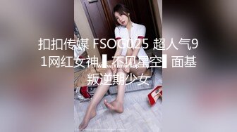 源码自录 阿黑颜反差婊【施施】戴狗链遛狗 无套啪啪口爆 6-16至7-18 【45V】 (1365)