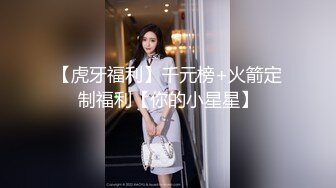 ♈ ♈ ♈ 【重弹】顶级约啪大神【dulianmaomao】付费啪啪，32岁离异少妇，家中约炮，颇有几分姿色，超近距离镜头舔逼，爆操不止爽了