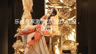 高颜值00后情侣居家啪啪妹子好嫩一线天白虎馒头B粉嫩无瑕