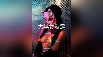 高端福利-魔鬼身材性感极品车模美女背着男友和土豪偷情大战2天,各种姿势场景干,腰细屁股大,叫床声又大又淫荡!