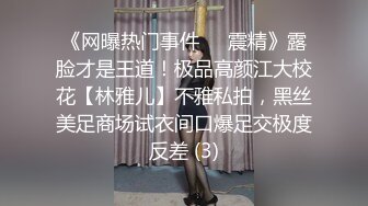 淫荡老婆又想被两JB干了。-19岁-搭讪-气质-换妻