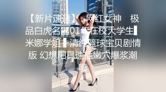 大奶黑丝少妇 你鸡吧好大 过来我给你舔 啊啊 操死我了 女人最迷人就是张开大腿迎接男人的全力冲刺 嘴里再插一根