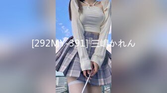 【自整理】国产女优李蓉蓉合集【95V】 (38)