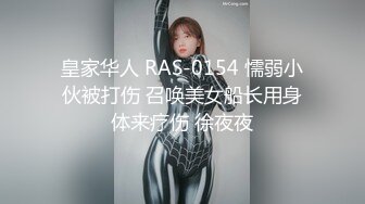 【新片速遞】 《硬核✅精品网红✅重磅》万人求购OnlyFans极品巨乳翘臀S级身材露脸御姐amam收费私拍花式肉战完美视觉盛宴