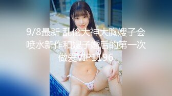 SWAG 温泉服侍老板实录，无套，口爆，露脸，隔壁间还有 露比