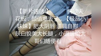 归来吧~清纯骨感小魔女【空姐】，如此有气质典雅的少妇，应该怎么干才舒服？