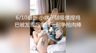 【极品媚黑总动员】极品媚黑女神『Wifelove』最新性爱约炮 双屌战爆乳骚货 双穴全开 (4)