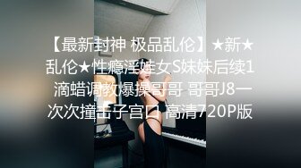 【MP4】[国产]PME262 女班主任跟家长的秘密关系 早上用教鞭教育小孩晚上骚逼教育家长