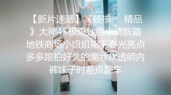 后入老婆，特写抽插