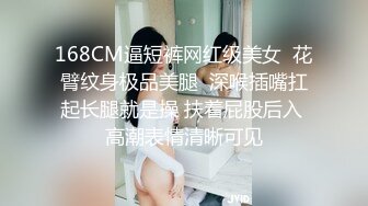 《顶_级秘_重磅泄_密》露脸才是王道！万人求_购OnlyFans百万粉多才多艺网_红DEER私拍极品大波一线天馒头笔紫薇打P很有带入感 (3)