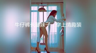 私房素人投稿眼镜哥酒店约炮上海骚逼人妻（欠了不少网贷出来卖逼）字幕对白1080P高清原版