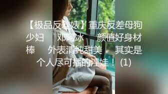 漂亮女秘书为谈妥生意不惜献身，为客户口暴 乳交 吞精