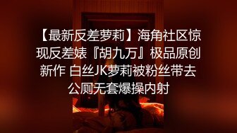 美女怀胎十月私拍流出,穿孕妇装骑乘太大胆了,直接内射